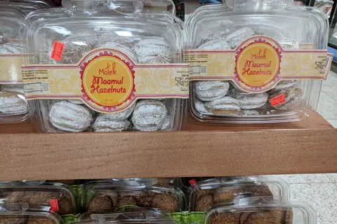 Karpaty Bakery photo 1